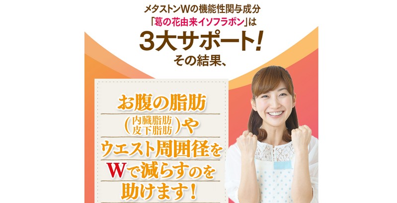 �y�̎��b�����T�|�[�g�I�z���̉ԗR���C�\�t���{���̋@�\���\���H�i�u���^�X�g��W�v���T�C�g